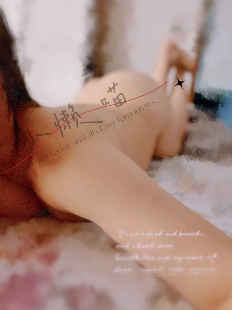 记录老婆姨妈走后的第一次锻炼。
继续寻找靠谱单男以及聊得来性格好的夫妻情侣。
#夫妻交友