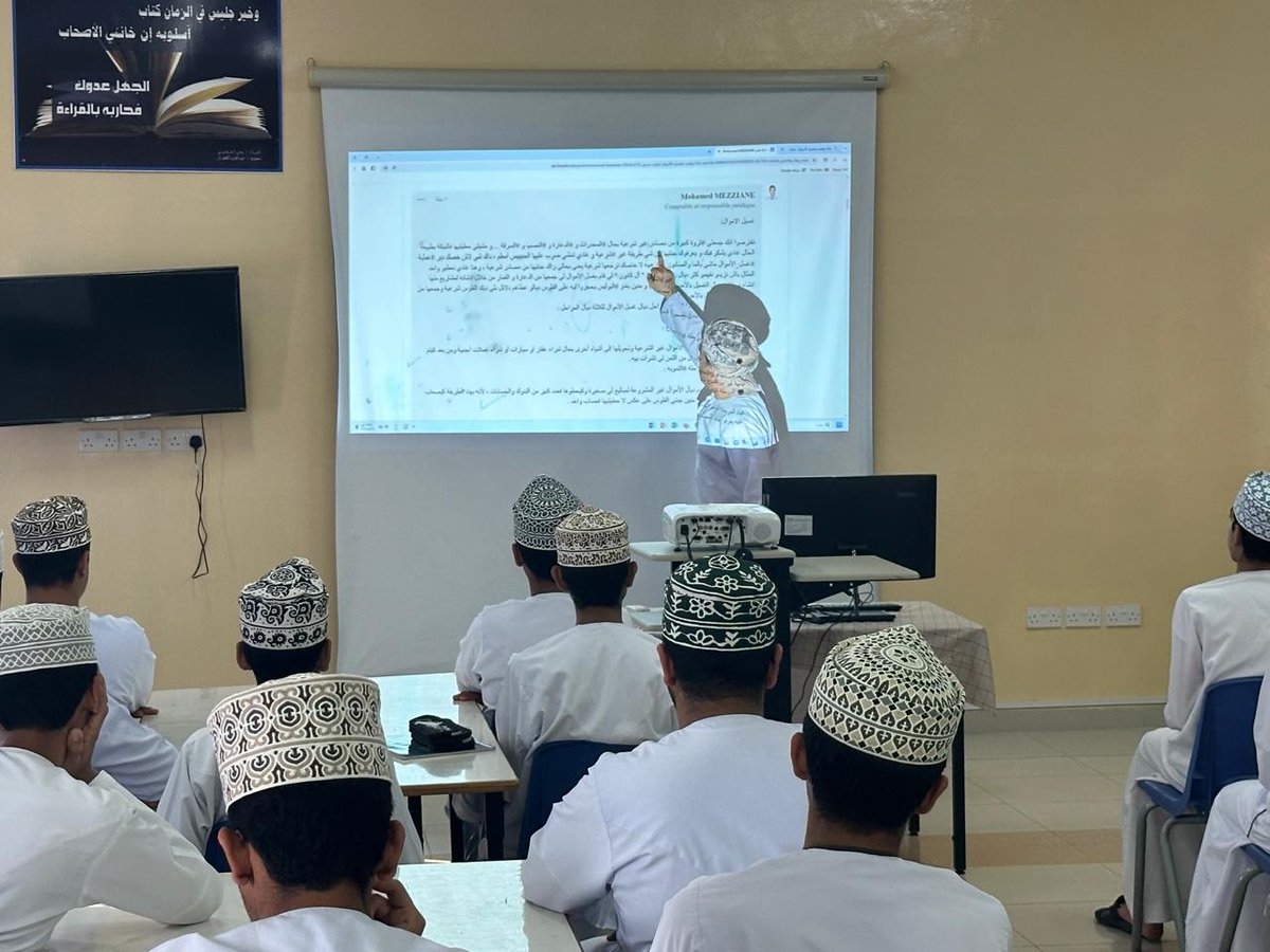 مدرسة أُبي بن كعب للتعليم الأساسي tweet media