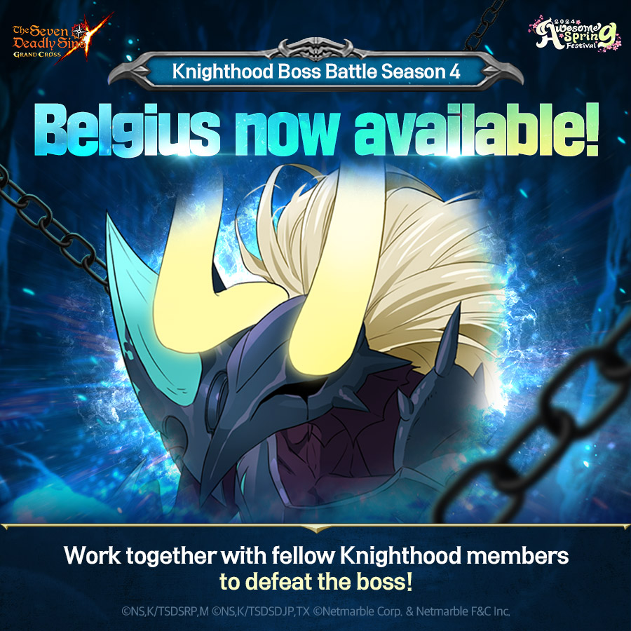 🏹 Knighthood Boss Battle Season 4, Belgius! 🏹 The demonic beast Belgius makes its appearance! 🔥 Aim for a high score working together with your fellow Knighthood members to defeat Belgius! 💨 #TheSevenDeadlySins #7DS