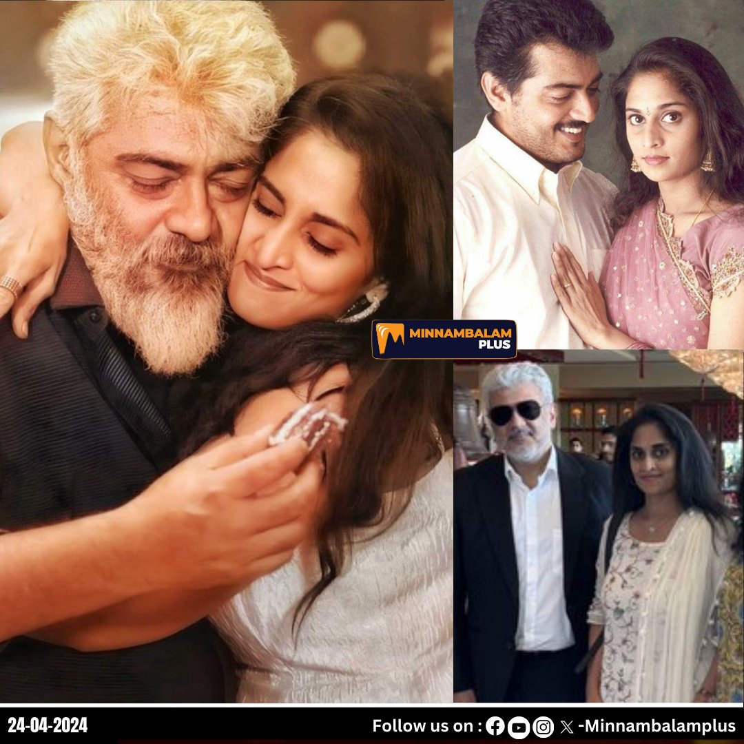 Ajith-Shalini 24th Wedding Anniversary 🥰

#minnambalam #ajith #shalini #ajithkumar #ShaliniAjithKumar #HappyWeddingDayAJITHSHALINI