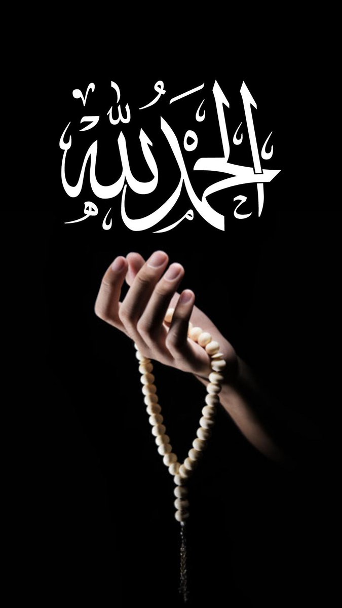 اَللّٰهُمَّ إِنِّيْ أَسْأَلُكَ ‌الصِّحَّةَ ‌وَالْعِفَّةَ وَالْأَمَانَةَ وَحُسْنَ الْخُلُقِ وَالرِّضٰى بِالْقَدَرِ

اے اللّٰہ! میں تجھ سے صحت و تندرستی اور عفت و پاکدامنی، اور امانت کی صفت اور اچھے اخلاق اور راضی بہ تقدیر رہنے کا سوال کرتا ہوں