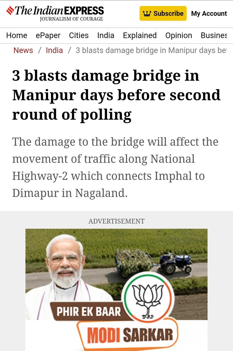 VladAdiReturns's tweet photo. Three medium-intensity blasts have damaged a bridge in the Kuki-dominated Kangpokpi district of #Manipur. 

The blasts oçcuring last night have adverely affected the movement of traffic along NH2, the lìfeline of Imphal Valley.

Kuki terr0rists had been attacking critical supplies and blockading the  crucial supply lines since May 3rd, 2023, leading to untold sufferings. 

They had attacked a convoy supplying fuel along the NH37 on Apriĺ 16th.

#KukiAtrocities #KukiWarCrimes Sam Pitroda