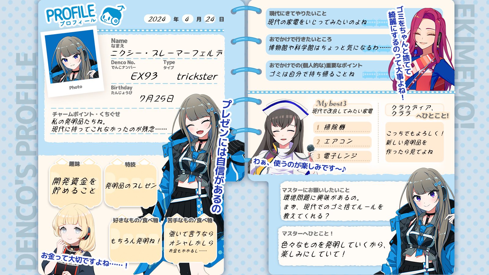 PM♡プロフィール必読✨様用 Amazon.co.jp: ゼクス Z/X E41-057 煌燦§結望 プリズムP (MGNR
