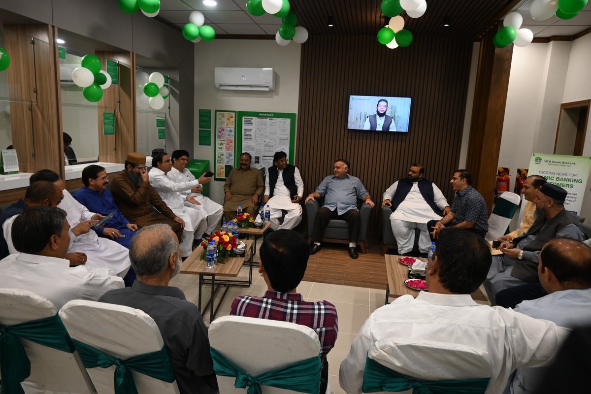 Inauguration Ceremony of MCB Wapda Town Branch.

President GCCI Mr. Zia ul Haq (Shiekh Faisal Ayub) as Chief Guest inaugurated the ceremony of Muslim Commercial Bank Wapda Town Branch.
Along with Former Presidents GCCI and MCB Zonal Head Mr. Akeel. 
Dated: (23-04-2024)