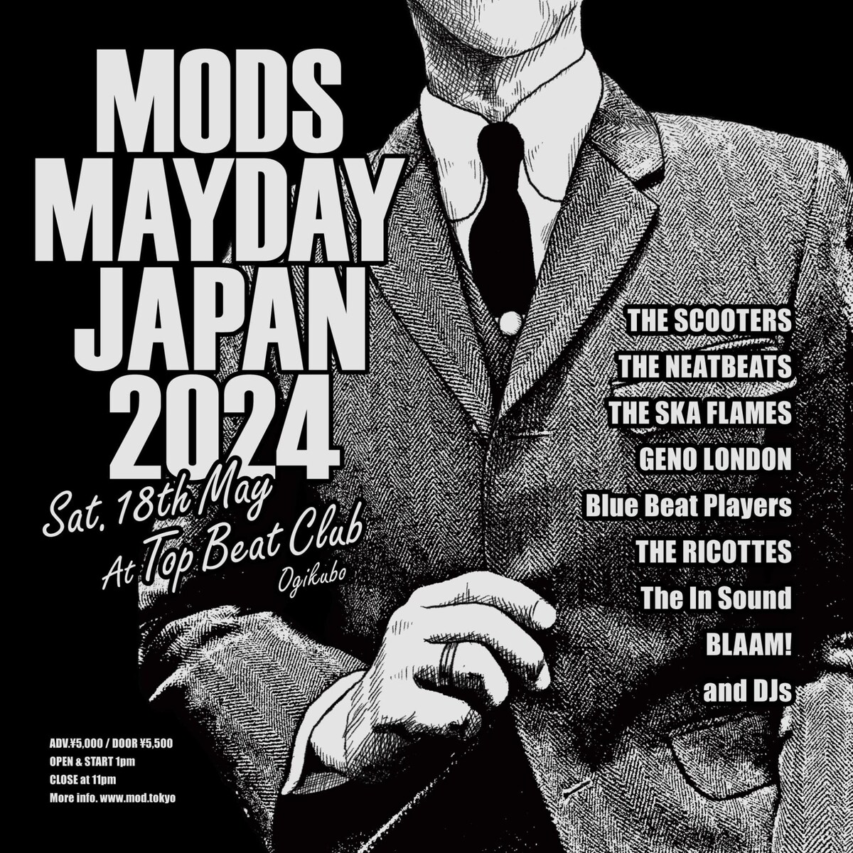 natalie_mu's tweet photo. 41回目「MODS MAYDAY」にスクーターズ、THE NEATBEATS、スカフレイムスら出演（動画あり / 写真11枚）
https://t.co/UL0K5qIdJl

#modsmayday https://t.co/0z7vOW88N9