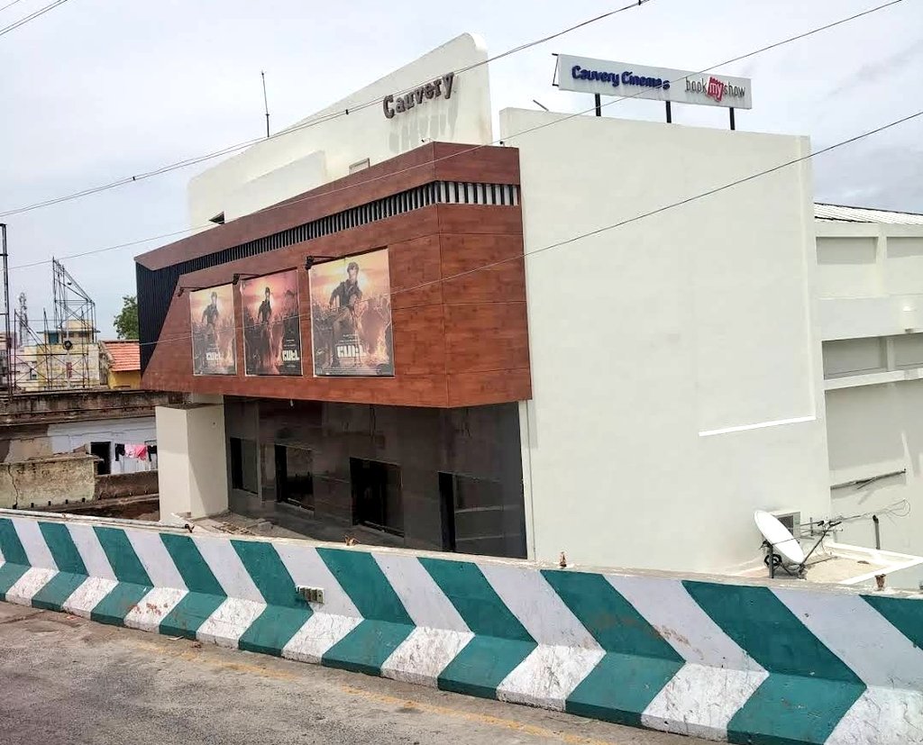 Hearing the iconic single screen of Trichy Cauvery theater is open for sale Wish someone to undertake and continues the legacy of this Fort