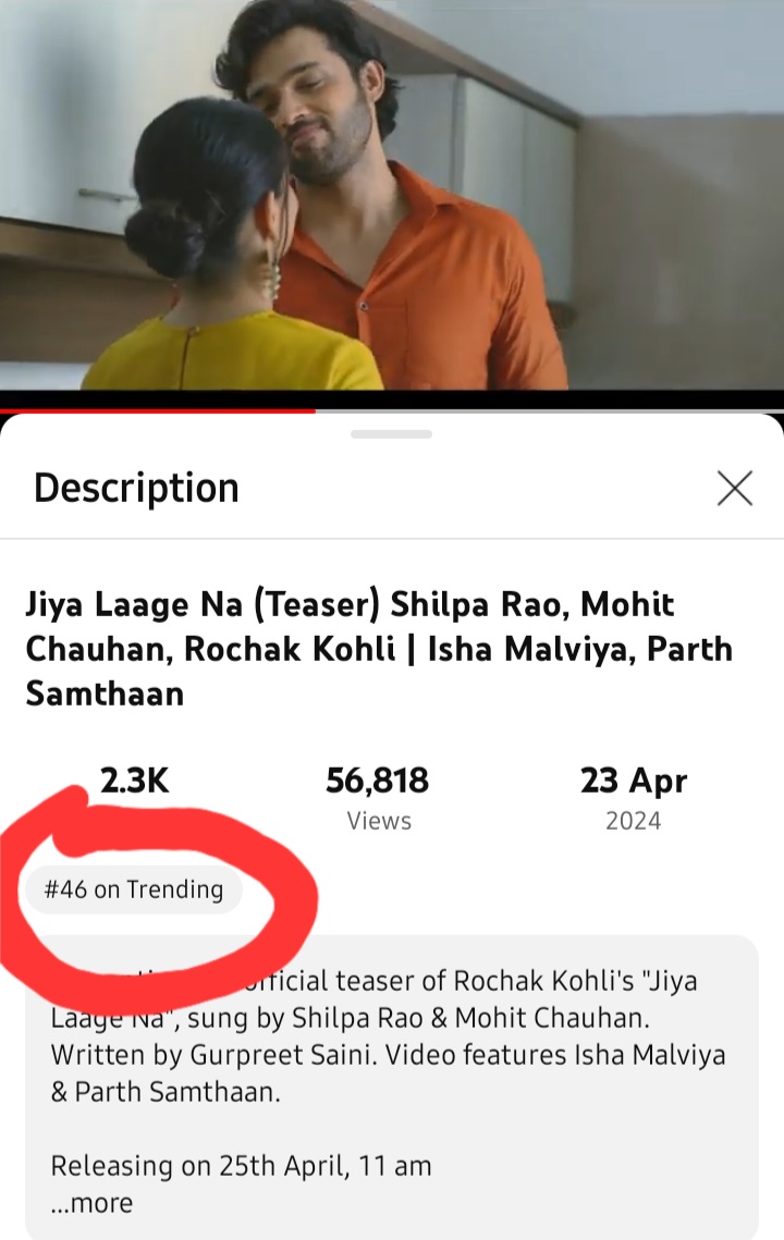 Teaser is trending in 46 no 🫶🏻 ❤️❤️ #JiyaLaageNa  🧿#IshaMalviya  #ParthSamthaan #IshaMalviya𓃵 #ParthSamthaan𓃵 
 #ShilpaRao #MohitChauhan 
#VYRLORIGINALS  🙏🏻