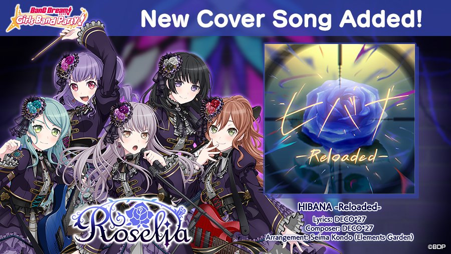 bangdreamgbp_EN's tweet photo. New cover song by Roselia, "HIBANA -Reloaded-" has been added!🎆

You can purchase it from the Music Shop at CiRCLE!💿

Download Now: https://t.co/12PWjIPvpI https://t.co/fi3EVwBBlO