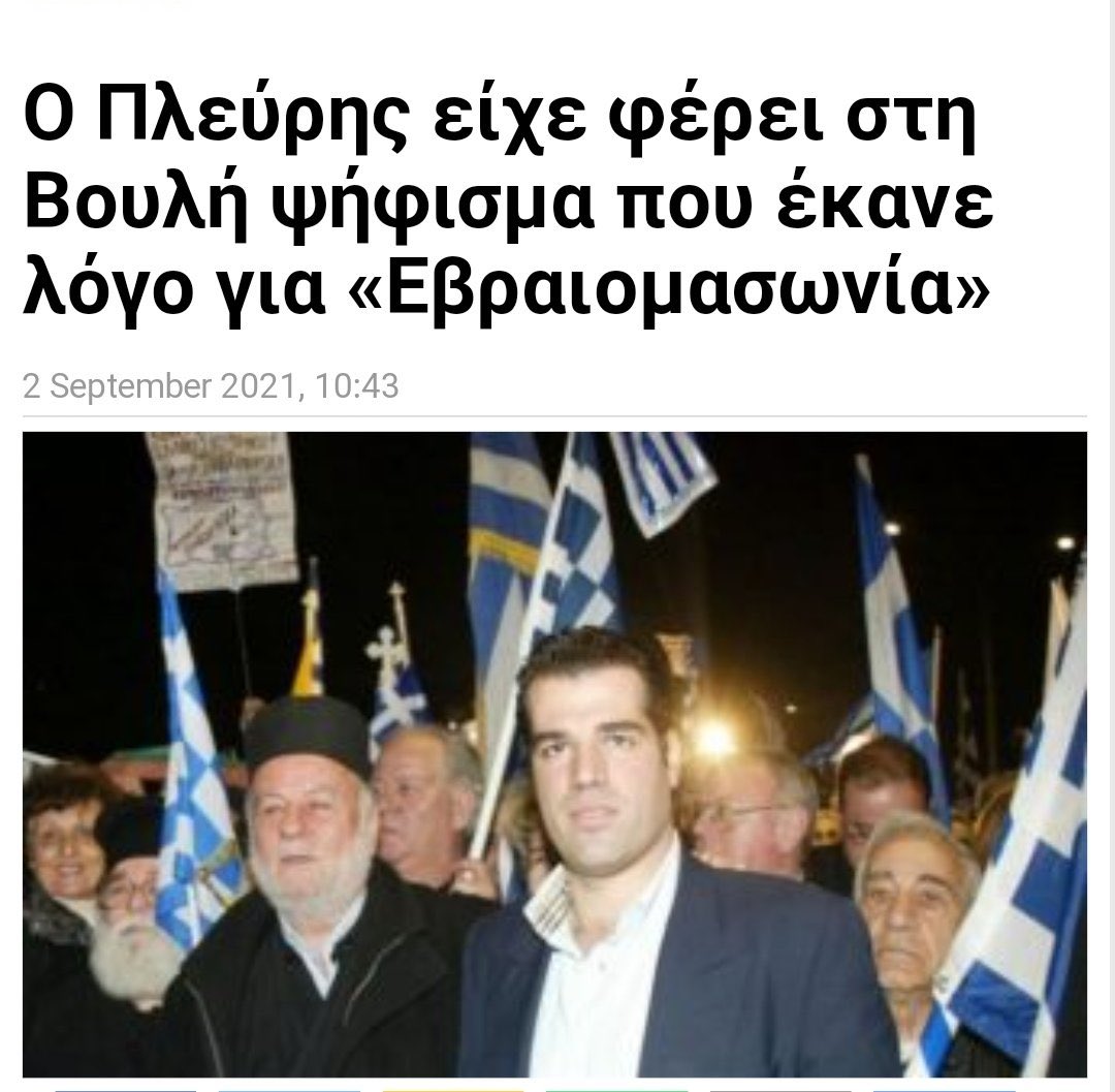 @JSweetGR Σαλτα γαμησου ρε τσιμπουκολεβιε. Πανε με τη σημαια τ ισραηλ να γλειψεις τα μεζεα τ χεστη των εξαρχειων