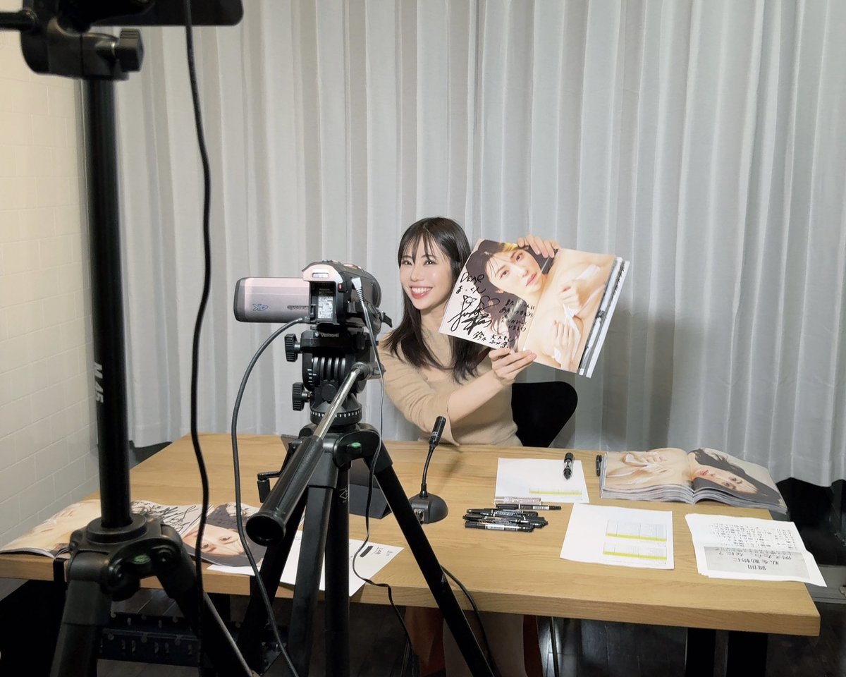 suzukifumina's tweet image. 昨日はFLASH発売オンラインサイン会ありがとうございました☺︎
あっという間の楽しい時間でした✨
コメント読みきれなくてごめんね😢

#FLASH のハッシュタグを付けて、感想聞かせてね🩷