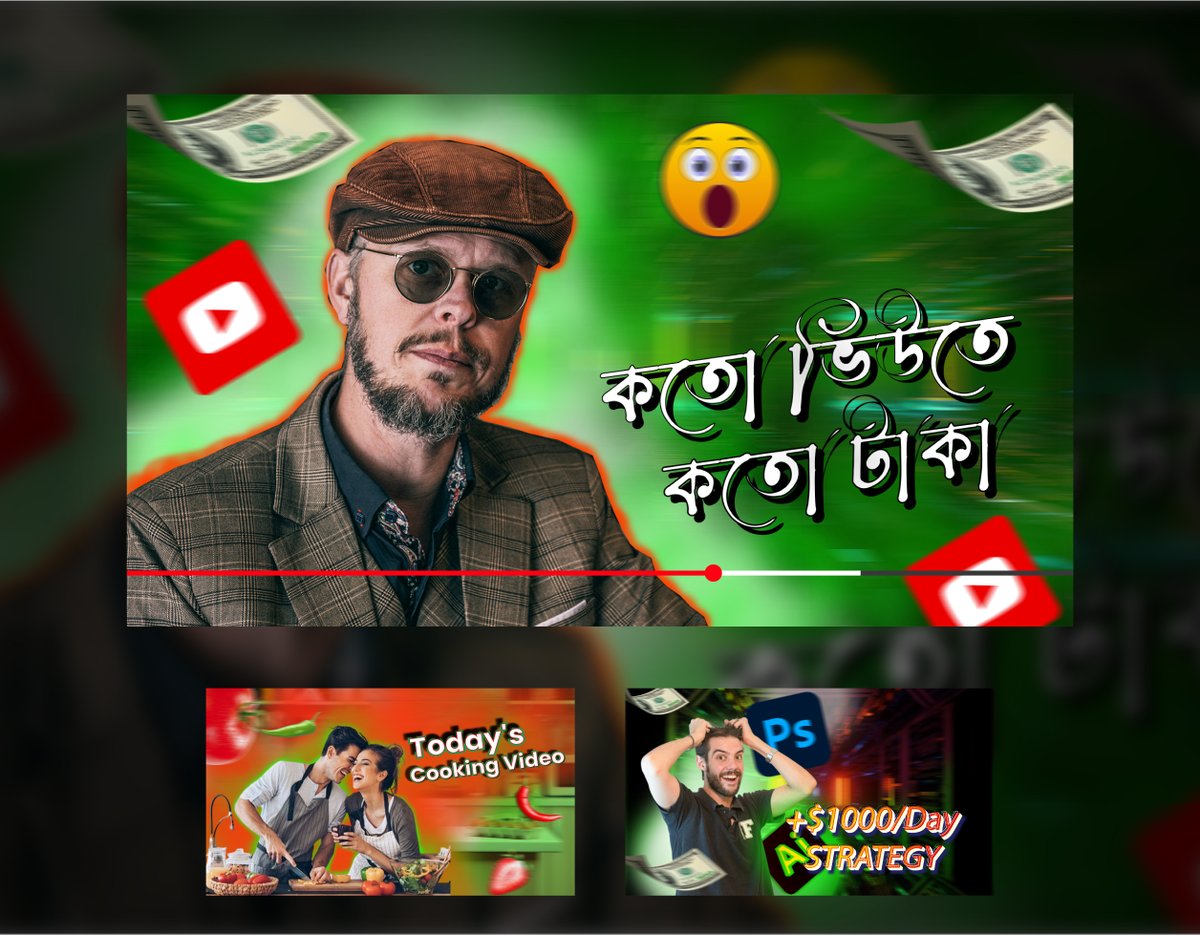 dkzone09 tweet picture