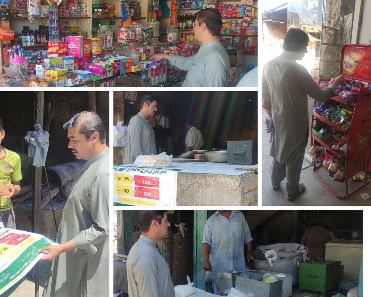 DfcDikhan's tweet photo. Inspection activities of Food Department D.I.Khan in the Market by Mr. Muhammad Jamil Khan Food Grain Inspector D.I.Khan today on 24-04-2024.
@foodkpgovt 
@PMRUKP https://t.co/M331UFrhZ0