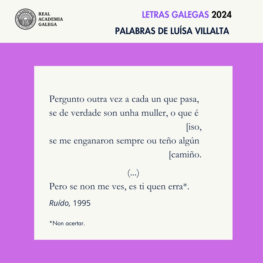 Pero se non me ves, es ti quen erra. Luísa Villalta 'Ruído', 1995 #PalabrasDeLuísaVillalta #LetrasGalegas2024