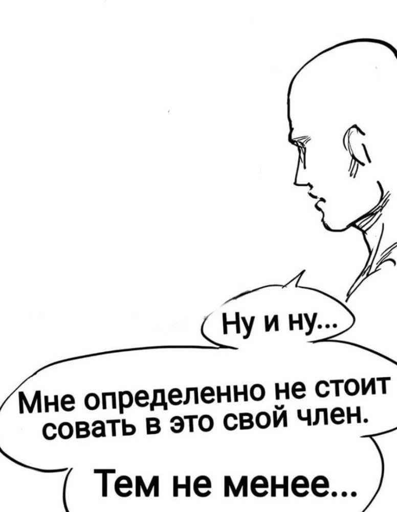 quality_rip's tweet image. 