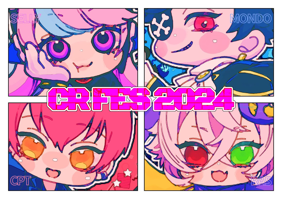 吉吉吉 (@cindy32ok123) / Posts / X