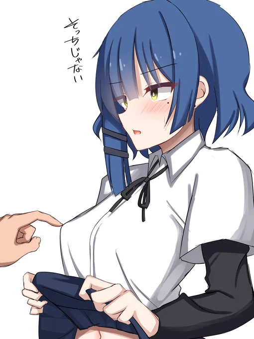 【Skeb】ぼざろの山田リョウさん 
