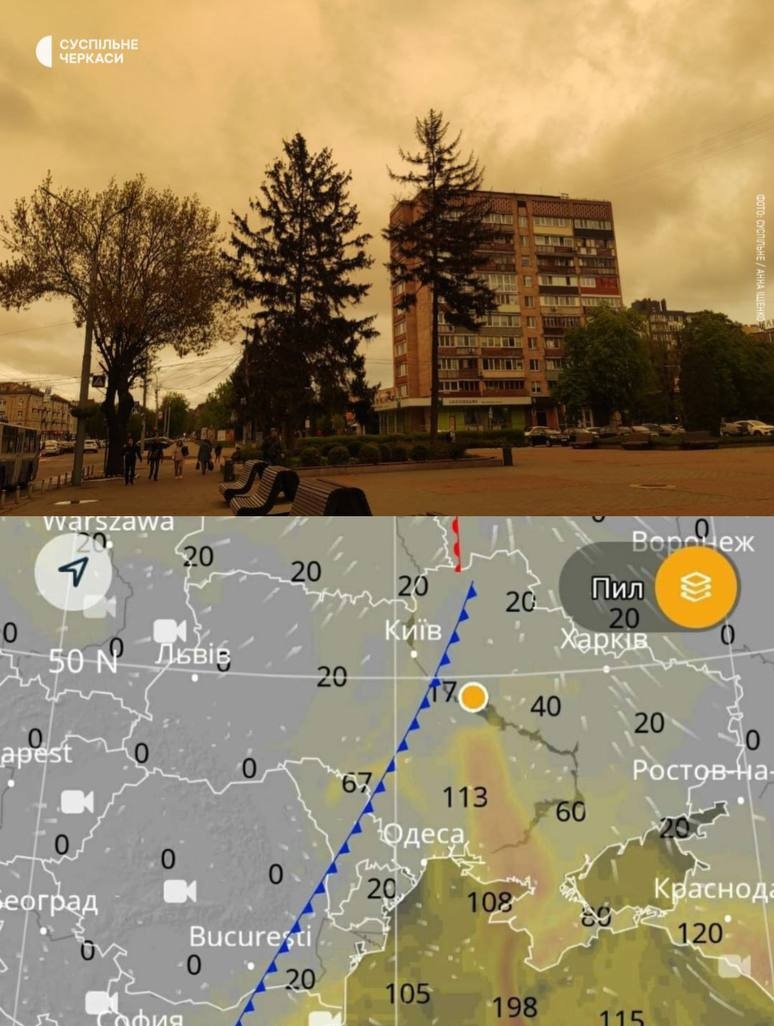 😷 Ukraine, dust from Sahara and rain! P.S. The sky is dark brown in Vinnytsia rn...