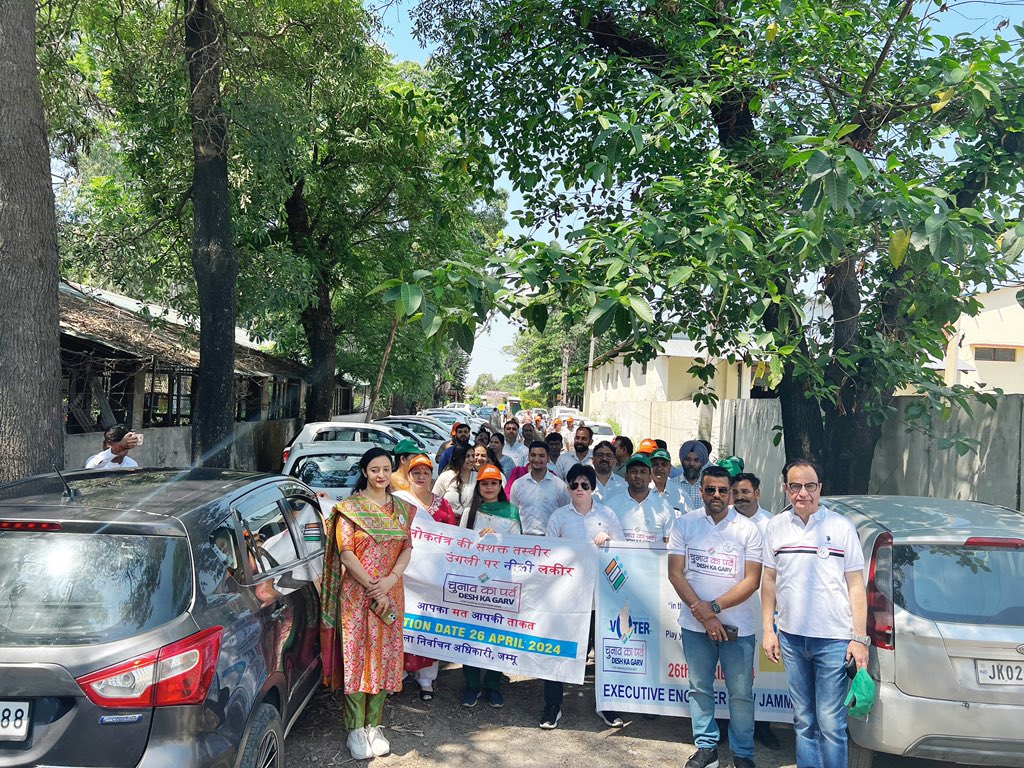 acd_jammu's tweet photo. SVEEP Event for voters awareness was organised at the Directorate of RDD wherein whole staff of ACD &amp; ACP Office participated

Mark the date | April 26, 2024
#VoteDayNoExcuseDay 
#ChunavKaParv
#DeshKaGarv
#Election2024
#YouAreTheOne
#EveryVoteMatters 
@acd_jammu @dmjammuofficial https://t.co/ZetoIPxZh9