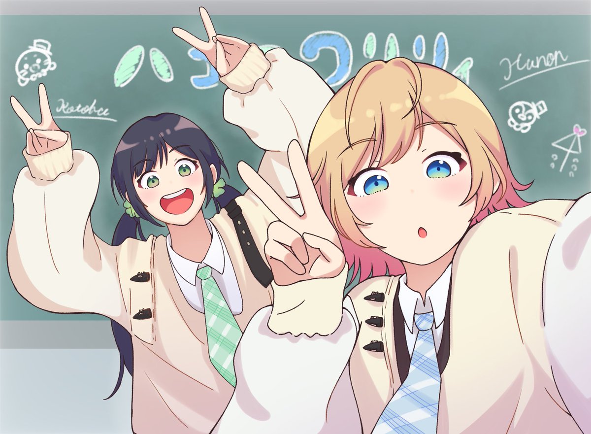 したっぱ tweet media