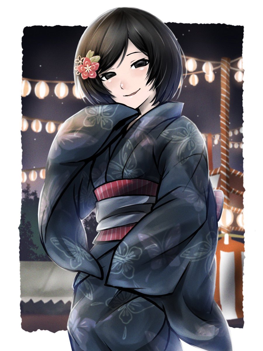 忍野扇