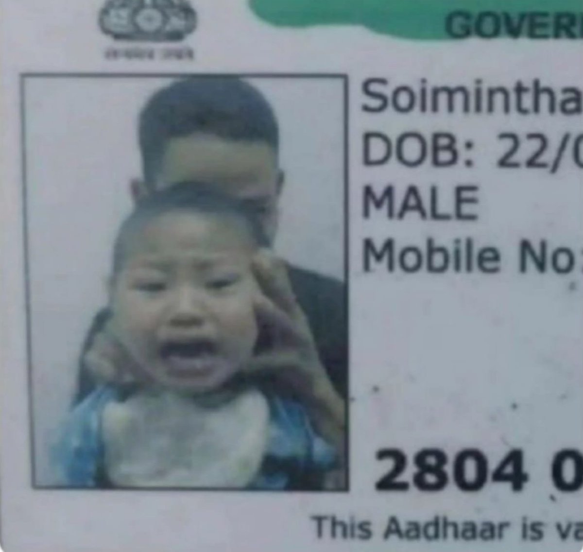 Best Aadhar card photo 🤣🤣