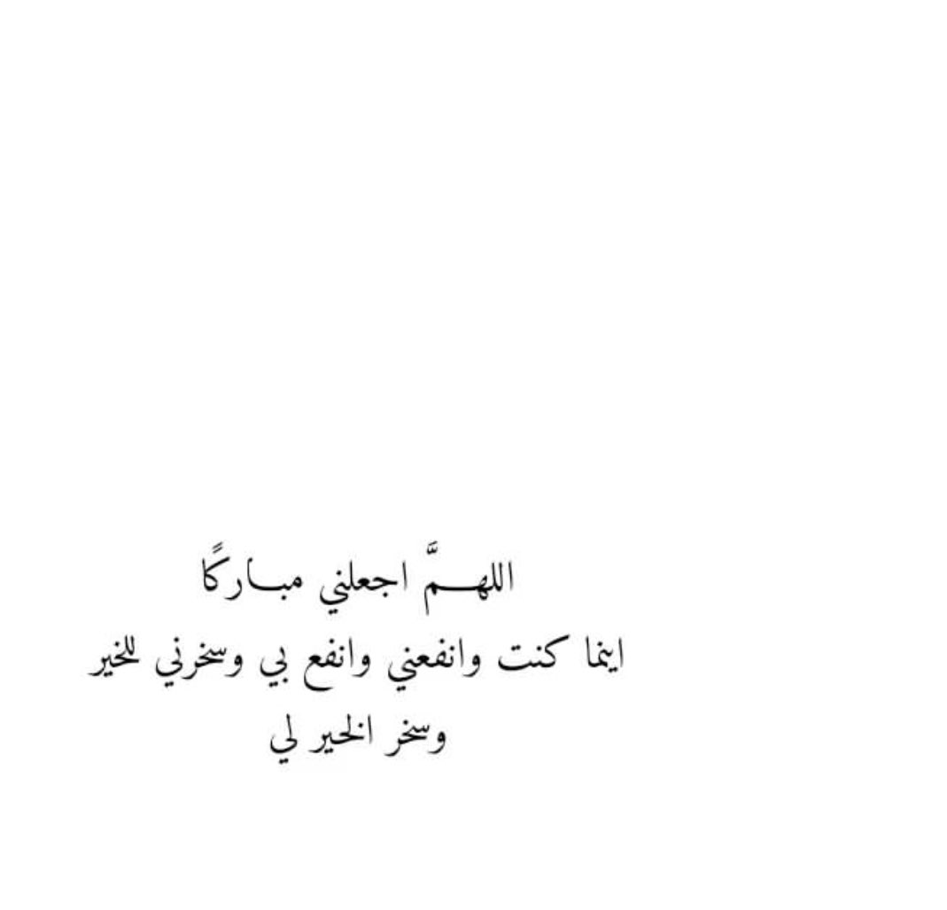 FawazBaqer's tweet photo. https://t.co/FWplX1UvWz