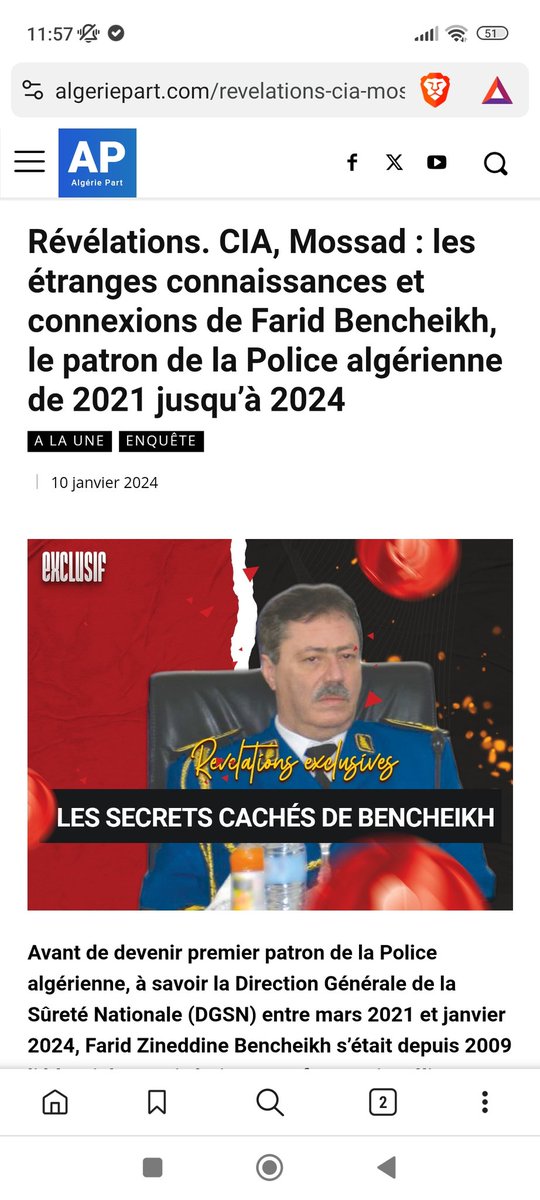 Le chef de la police algérienne fricote avec le Mossad 😜 Cilisiouniste 😂 🇩🇿❤️🇮🇱 Source: algeriepart.com/revelations-ci…