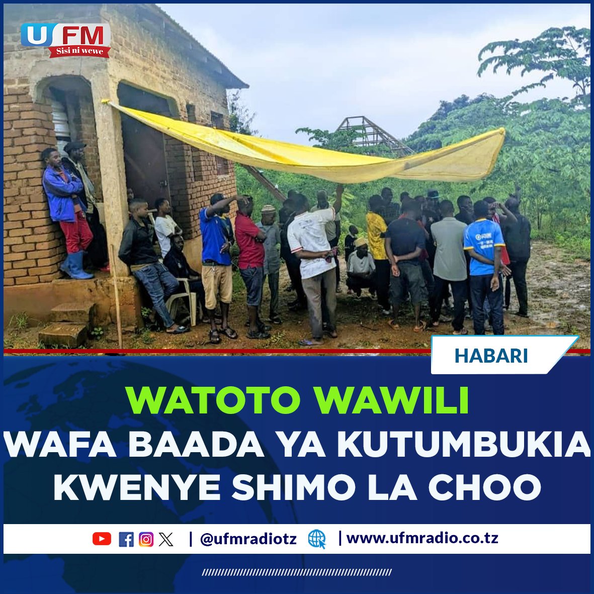 Watoto wawili wa familia moja kutoka Kata ya Mindu mkoani Morogoro, wenye umri wa miaka 11 na 12 wamekufa baada ya kutumbukia kwenye shimo la choo lililopo jirani na nyumba waliyokuwa wakiishi.

#UFMUpdates