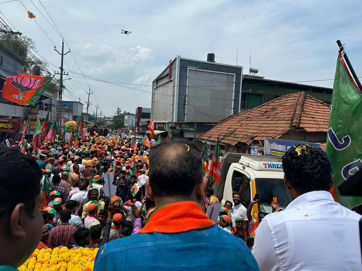 Jubilant scenes at Wayanad PC at the Road Show between Mananthavady to Gandhi Park today as people expressed their support for @BJP4Keralam’s winning candidate Shri @surendranbjp avl. The people of Wayanad are yearning for change & want a representative who will bring them the