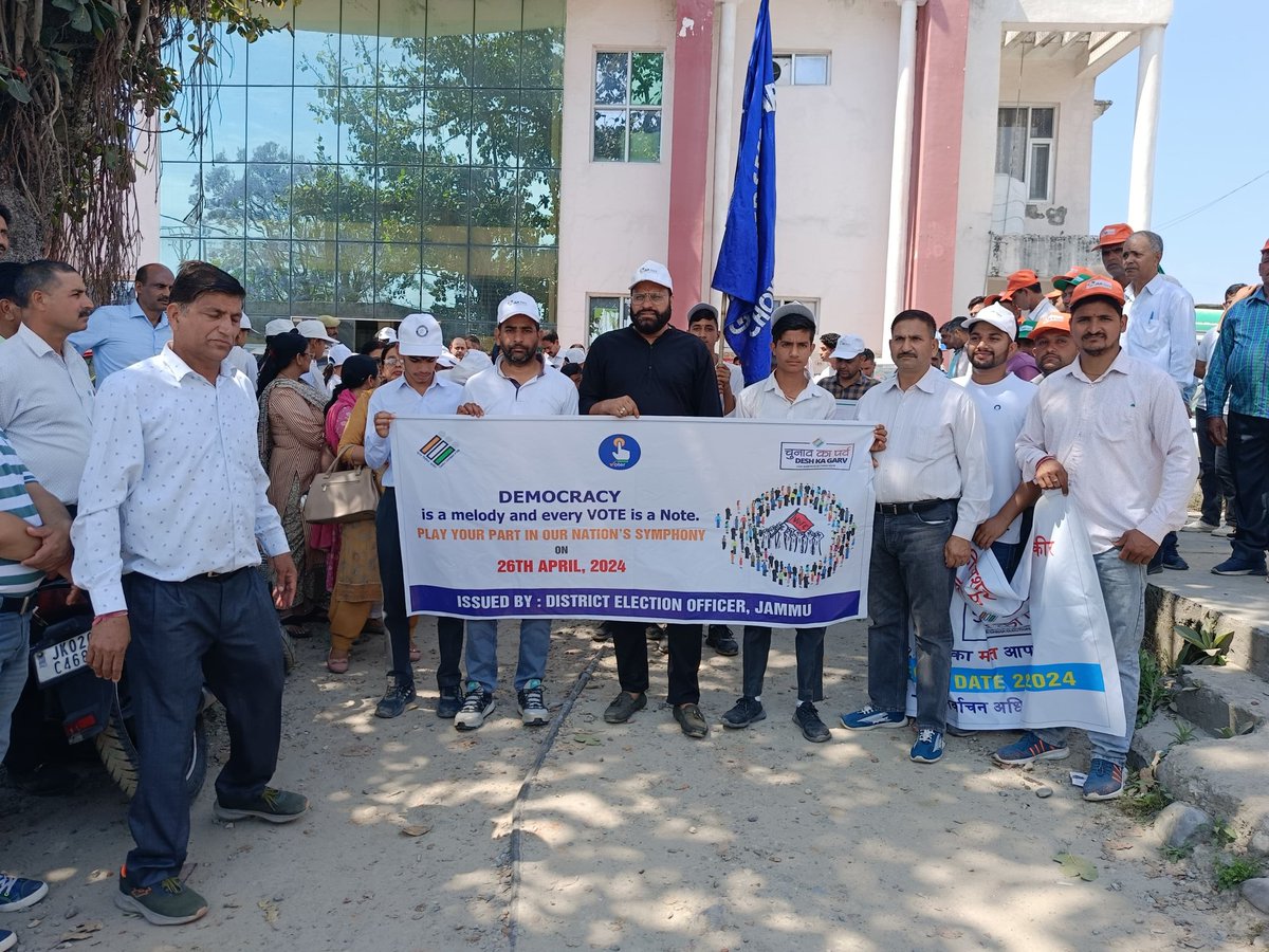 dmjammuofficial's tweet photo. Officials across the district pledged to vote on April 26. 

#ChunavKaParv #DeshKaGarv
#Election2024 #YouAreTheOne #EveryVoteMatters

@justcsachin @diprjk https://t.co/6VPH929sF9