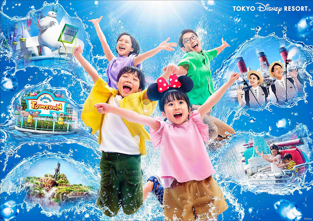 TDR_PR's tweet photo. 💡ニュース💡

東京ディズニーリゾートでは、7月2日～9月18日の期間、夏らしいびしょ濡れになって楽しめるさまざまなプログラムを実施するほか、夏に活躍するグッズや暑い夏にぴったりのひんやりメニューなどを販売します。

くわしくはこちら
https://t.co/uXhGlCr1Vf https://t.co/UZ2IUa3WxJ