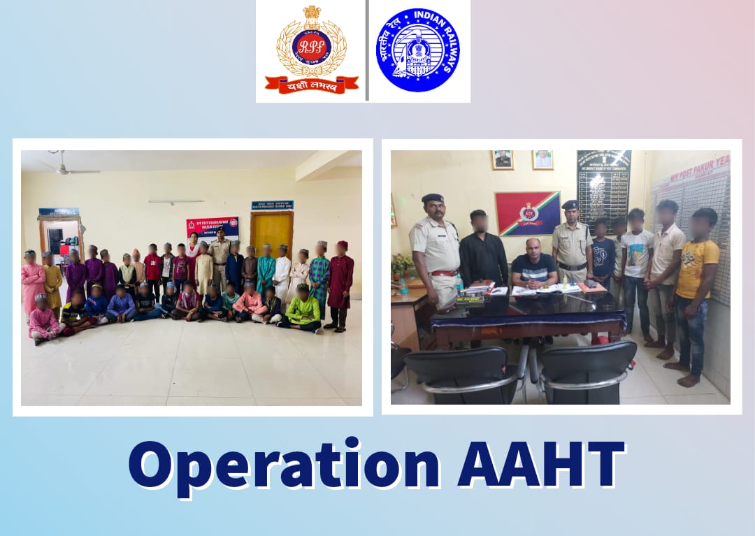 Every Child Matters!
A significant blow to the horrific crime of #ChildTrafficking  as #RPF rescued 35 minor lives from the control of 4 traffickers at Visakhapatnam & Pakur railway premises.

A step towards a future where no child is trafficked. 
#OperationAAHT #EndTrafficking