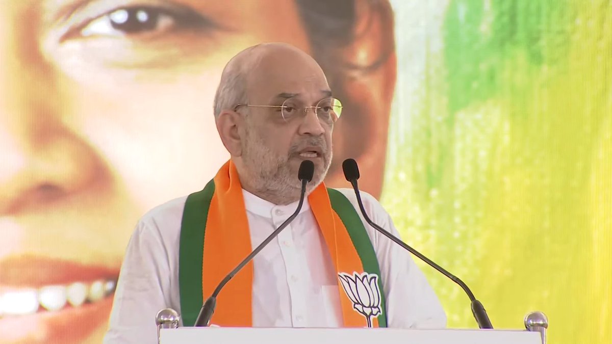 Congress has SDPI's support. 

Notably, the Welfare Party, which wants to make Bharat an Islamic State, is also supporting Congress.

Now, you must remember to go with the right choice.

- Shri @AmitShah