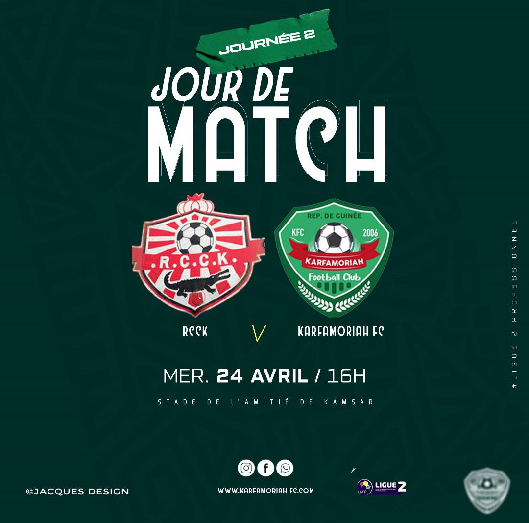 KarfamoriahFoot's tweet photo. ⚡️𝗝𝗢𝗨𝗥 𝗗𝗘 𝗠𝗔𝗧𝗖𝗛

🏆 #Ligue2pro🇬🇳  
🎯 Deuxième Journée 
🆚 𝗥𝗖𝗖𝗞 𝗱𝗲 𝗞𝗮𝗺𝘀𝗮𝗿
🏟 Stade Amitié de kamsar 
⏱ 16:00 GMT
📲 #Rcckkarfamoriahfc 

#KarfamoriahFC
#Noussommes🟢⚪️ https://t.co/F5fjV3vTbf