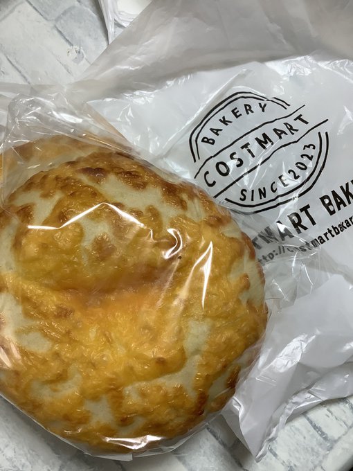 値段は現地の倍になるけど遠いし年会費も必要だし大量に買ってもジャンボ冷凍庫なんて持ってないので…
必要な分だけ買えるコストコ転売店はありがたい(๑>◡<๑) 