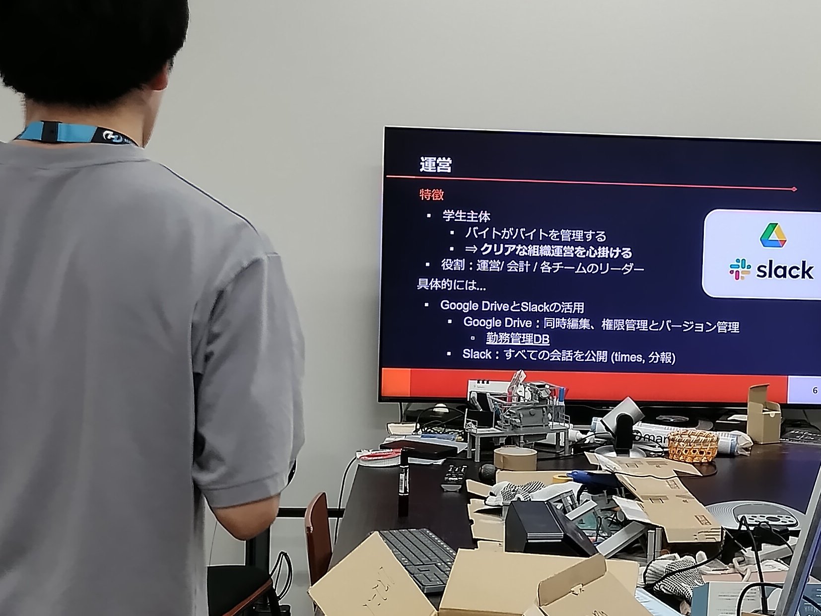 シリーズ：機械系 大学講義シリーズ」検索結果 | コロナ社
