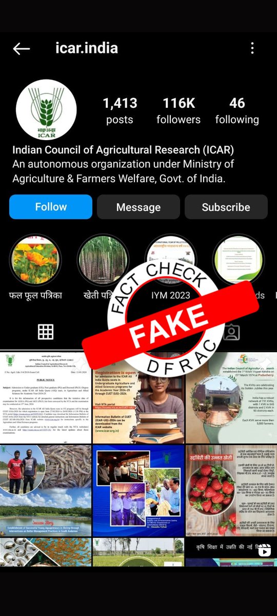 An Instagram account named icar.india has been identified. It claims itself as the official account of the Indian Council of Agricultural Research. But on close inspection, the account was found to be fake.
@icarindia #Fakenews #fakeaccount #instagram 
1/3