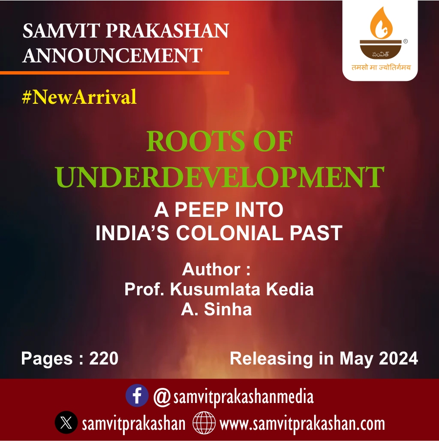 Samvit Prakashan tweet media