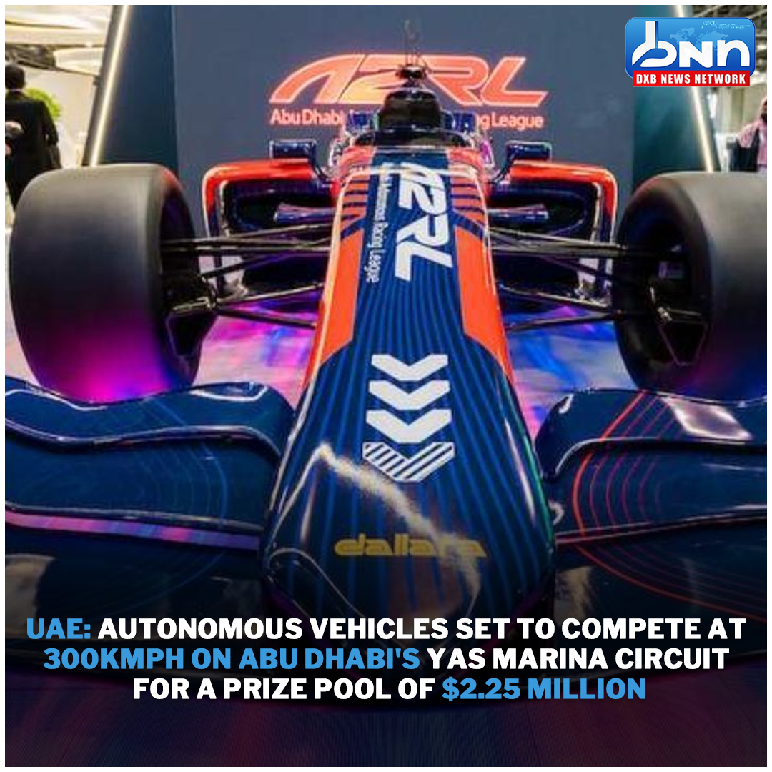 Dubai's Yas Marina will host a 300 mph race featuring driverless cars with a $2.25 million prize fund.
.
Read Full News: dxbnewsnetwork.com/dubais-yas-mar…
.
#AutonomousRacing #AIinMotorsport #AbuDhabi #YasMarina #dxbnewsnetwork #breakingnews #headlines #trendingnews #dxbnews #dxbdnn