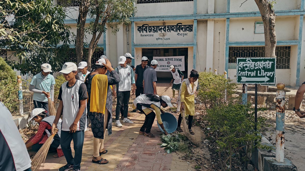 NSS Unit of Kabi Joydeb Mahavidyalaya, Illambazar Birbhum during special camp organized a cleanliness drive campaign in the College Campus. NSS Volunteers cleaned bus stop & other public places. @ianuragthakur @NisithPramanik @YASMinistry @_NSSIndia