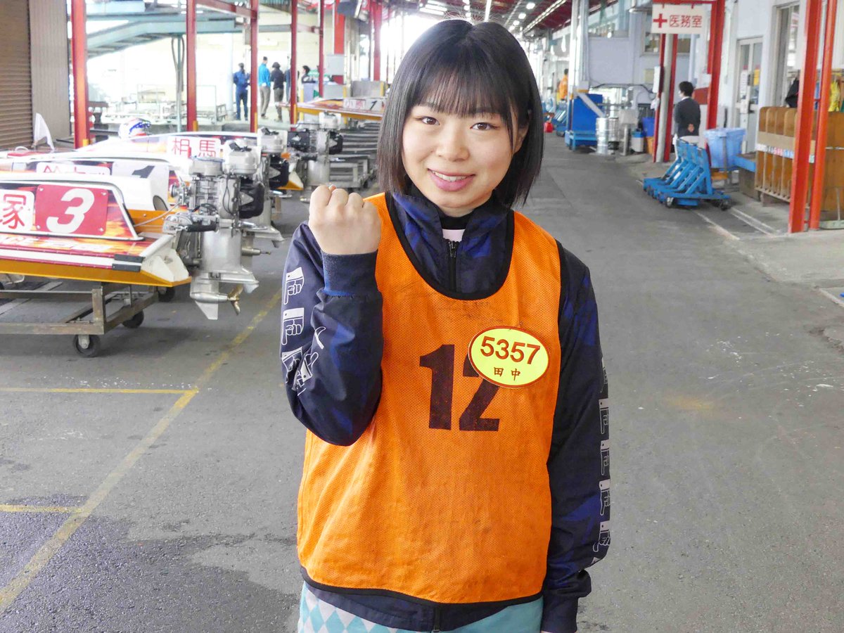 【当時物】横浜　大洋　ホエールズ　ウインドブレーカー　LL 当時物】横浜 大洋 ホエールズ ウインドブレーカー LL - メルカリ