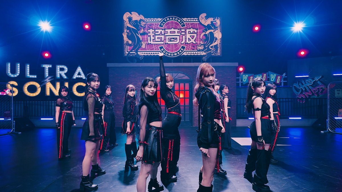 【アンジュルムチャンネル】

アンジュルム RED LINE テレビ東京「超音波#」1 Cut Stage
youtu.be/z_isBObCKak

#ANGERME #アンジュルム #ハロプロ #Helloproject