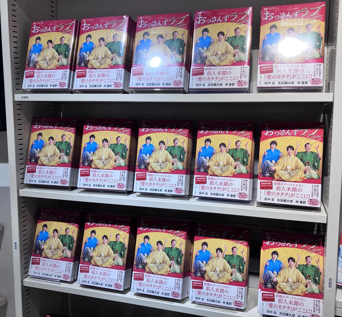 HMV&BOOKS SHIBUYA on X: 