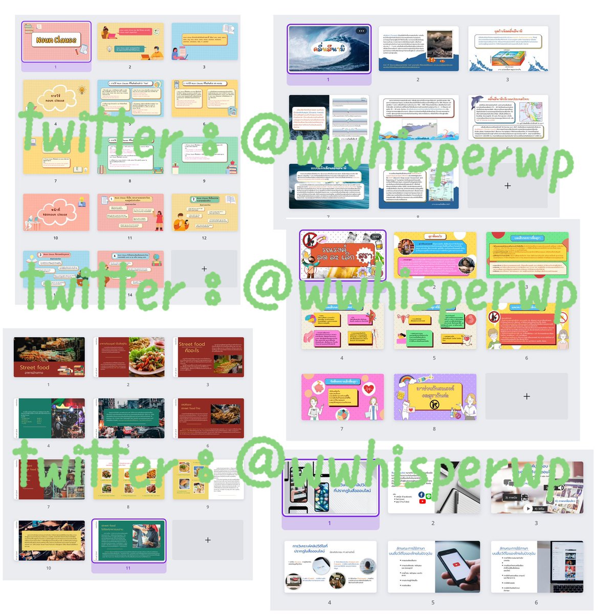 wwhisperwp's tweet photo. ☁️รับทำสไลด์ อินโฟ infographic โปสเตอร์ มายแมพ
☁️รับตัดต่อวิดีโอ
☁️รับเขียนงานในไอแพด 
☁️รับงานออกแบบอื่นๆ 
 ❗️ทักไลน์ตอบไวกว่าน้า❗️

#รับทําการบ้าน #รับทำสไลด์ #รับทําอินโฟกราฟฟิก #รับทำการบ้านมหาลัย #รับทำมายแมพ #รับตัดต่อวิดีโอ #ตัดต่อวิดีโอ #รับทําโปสเตอร์ #รับทำinfographic https://t.co/Uh6hFrXW4o