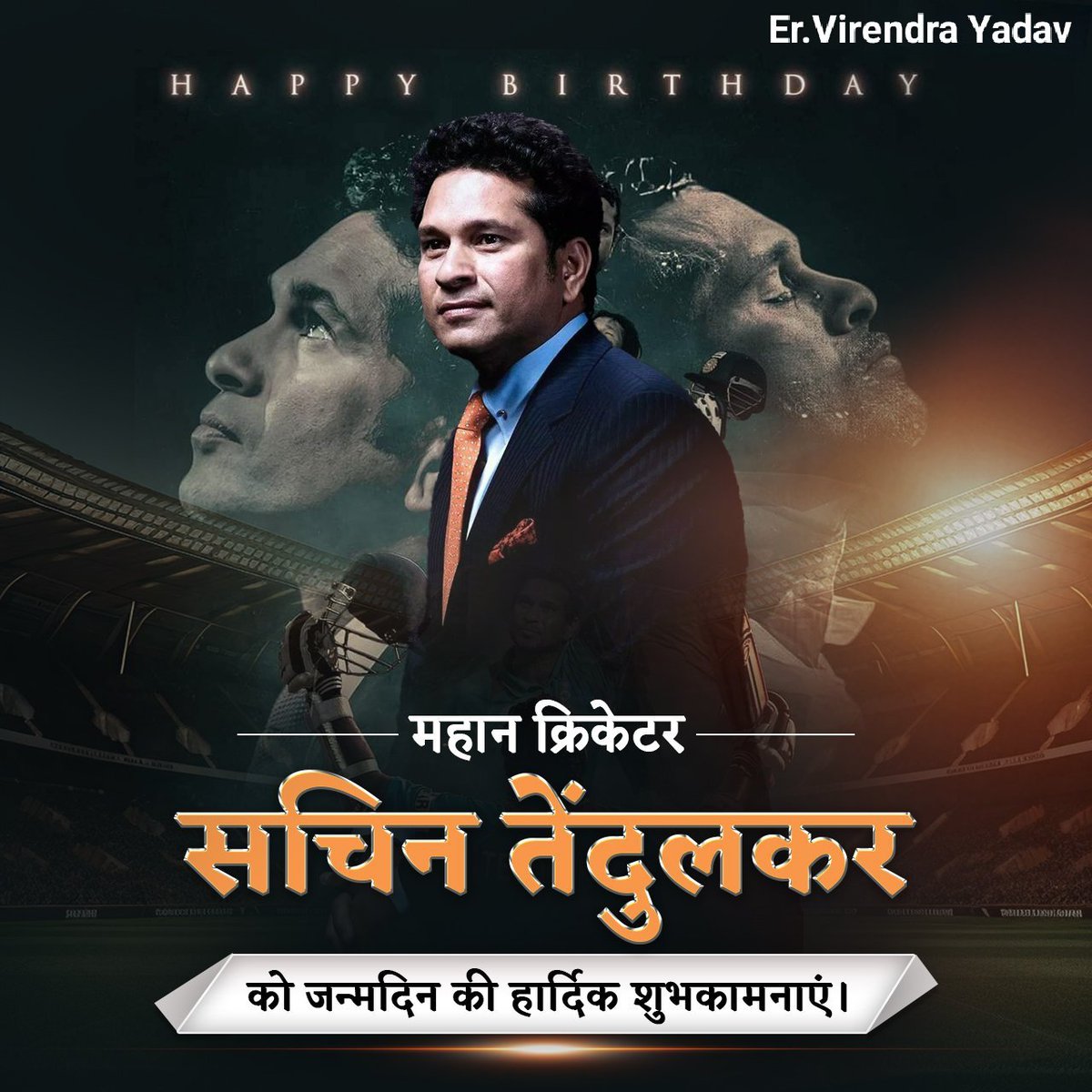 Happy birthday to Bharat Ratna awardee great cricketer @sachin_rt Tendulkar ji..
#HappyBirthdaySachinTendulkar 
#MasterBlaster 
#VirendraYadav