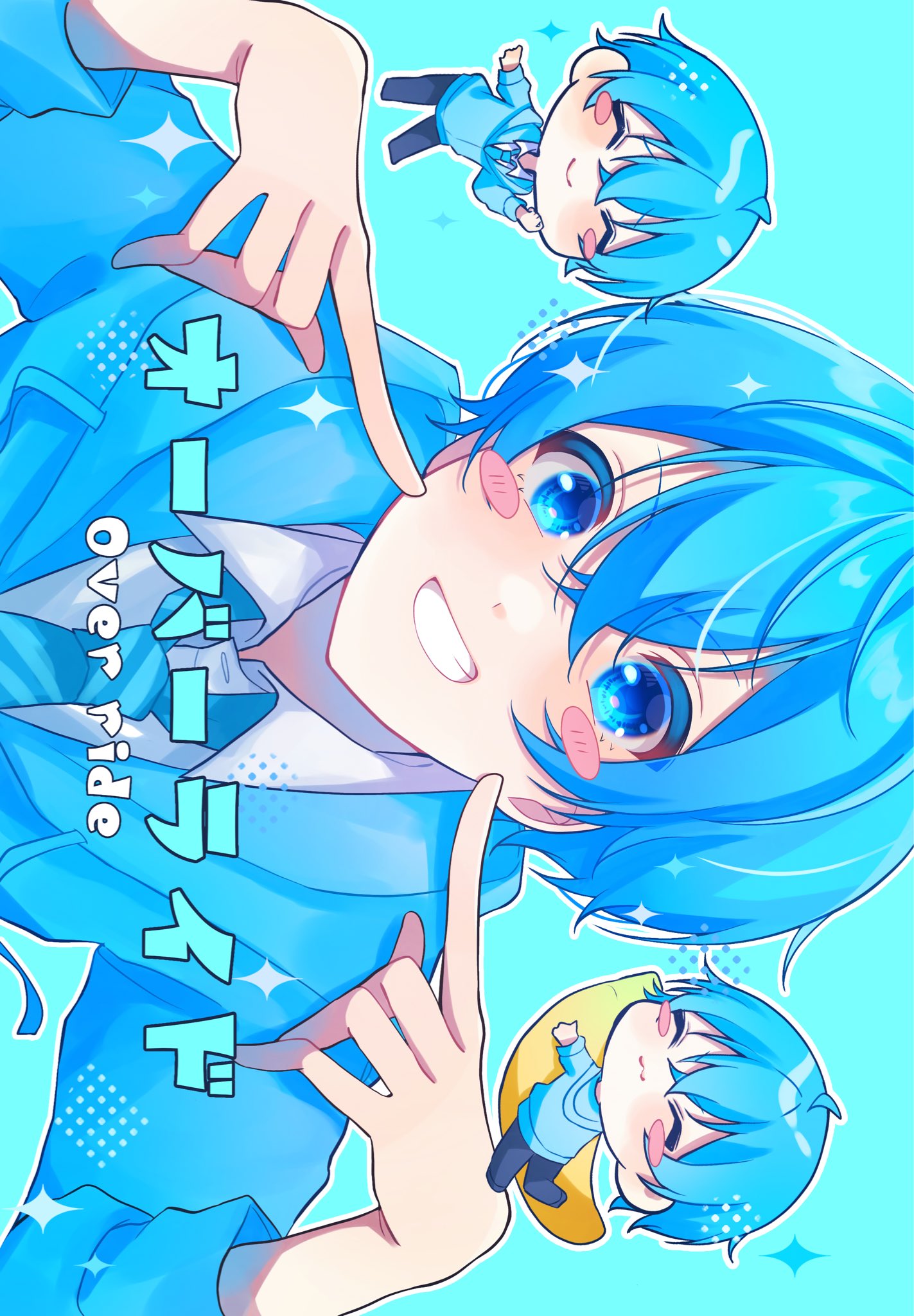 ころんくん アリツア前半 デフォ ころんくんサブ垢のアイコン🍼🩵 #ころんくん