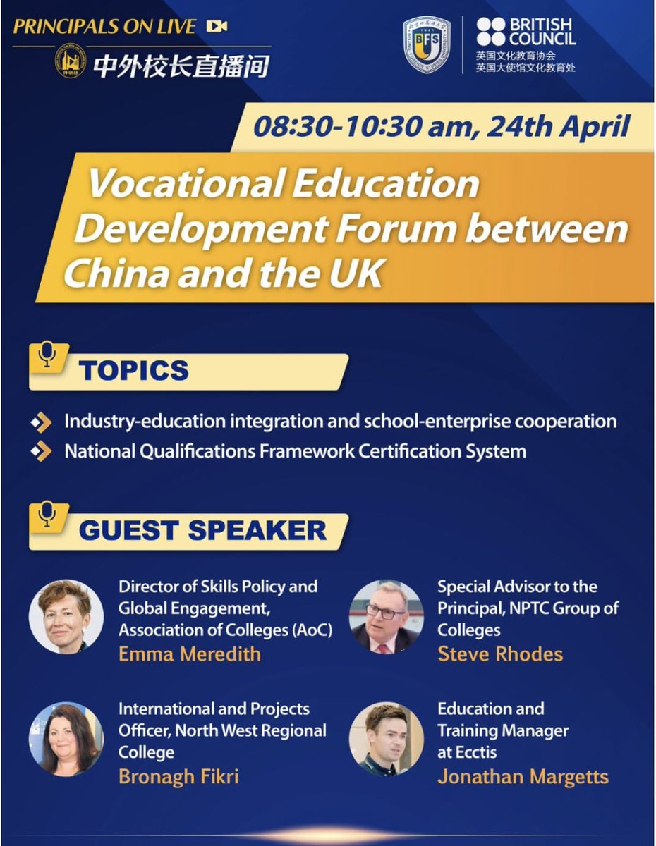 Bronagh Fikri, NWRC's International Projects officer will be one of the key guest speakers at this morning's @BritishCouncil Vocational Education Development Forum between China and the UK. Delighted to be part of this global conference.