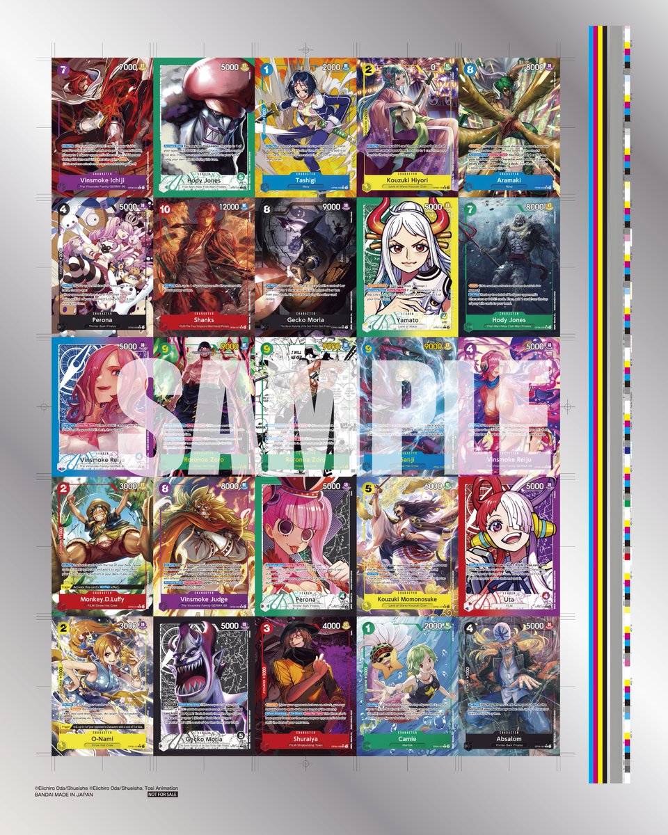 Official One Piece Card Game English Version tweet media