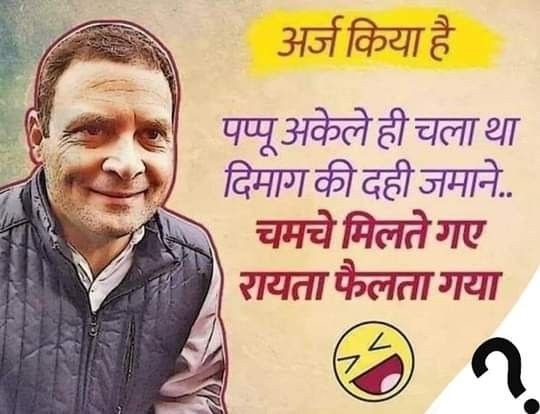 𝐒𝐚𝐫𝐢𝐤𝐚 𝐓𝐲𝐚𝐠𝐢 tweet media