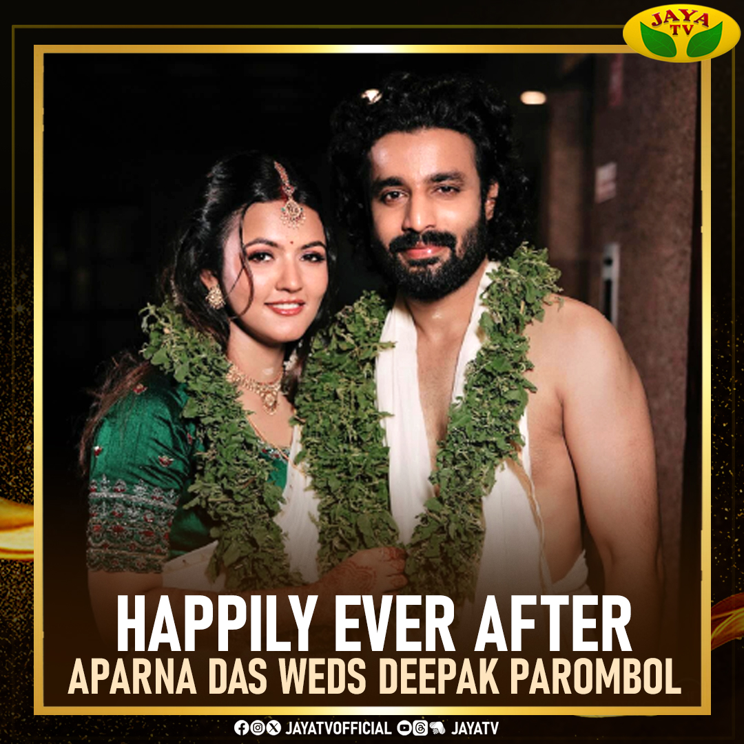 HAPPILY EVER AFTER💚 APARNA DAS WEDS DEEPAK PAROMBOL @aparnaDasss #DeepakParambol #aparnadasweddingclicks #deepakparombol #aparnadas #wedding #jayatv